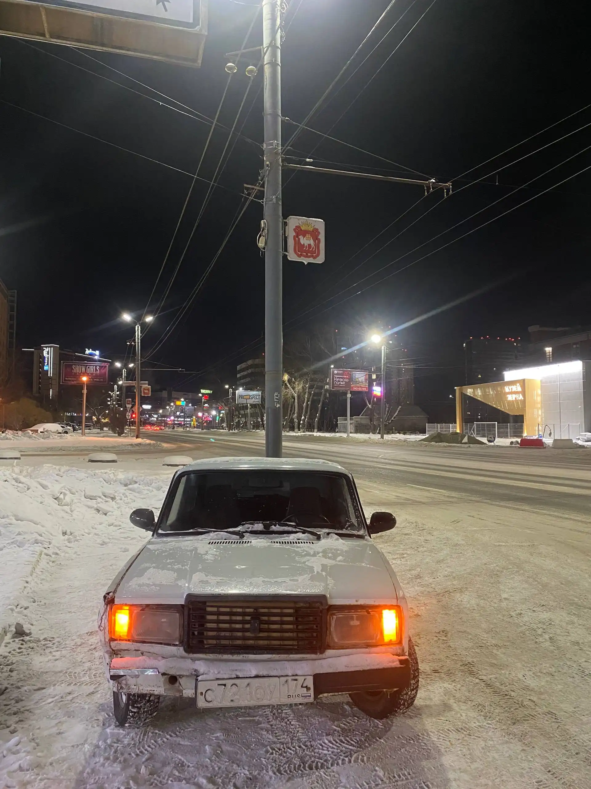 Продажа автомобиля ВАЗ 2106 2004 года