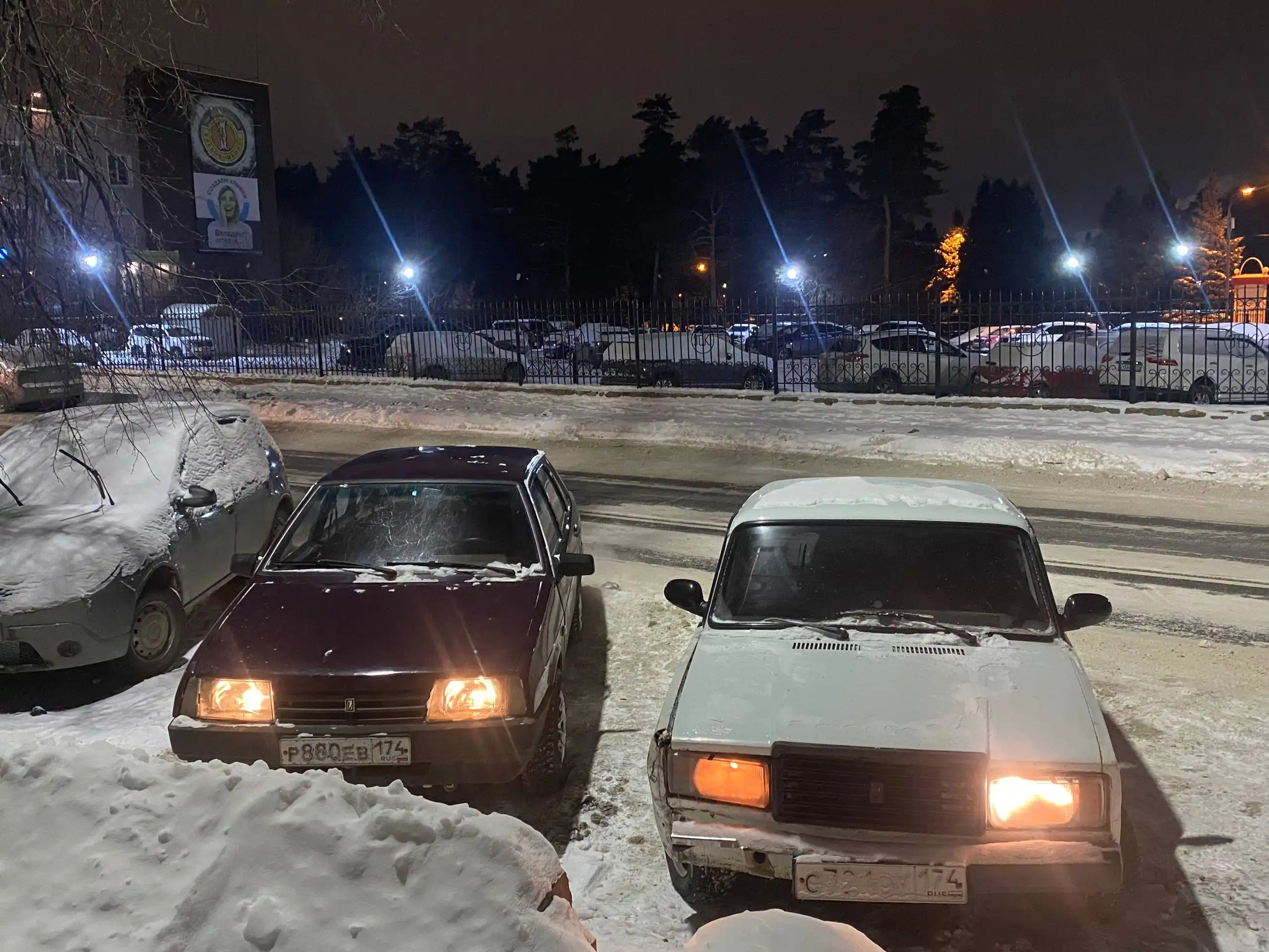 Продажа автомобиля ВАЗ 2106 2004 года