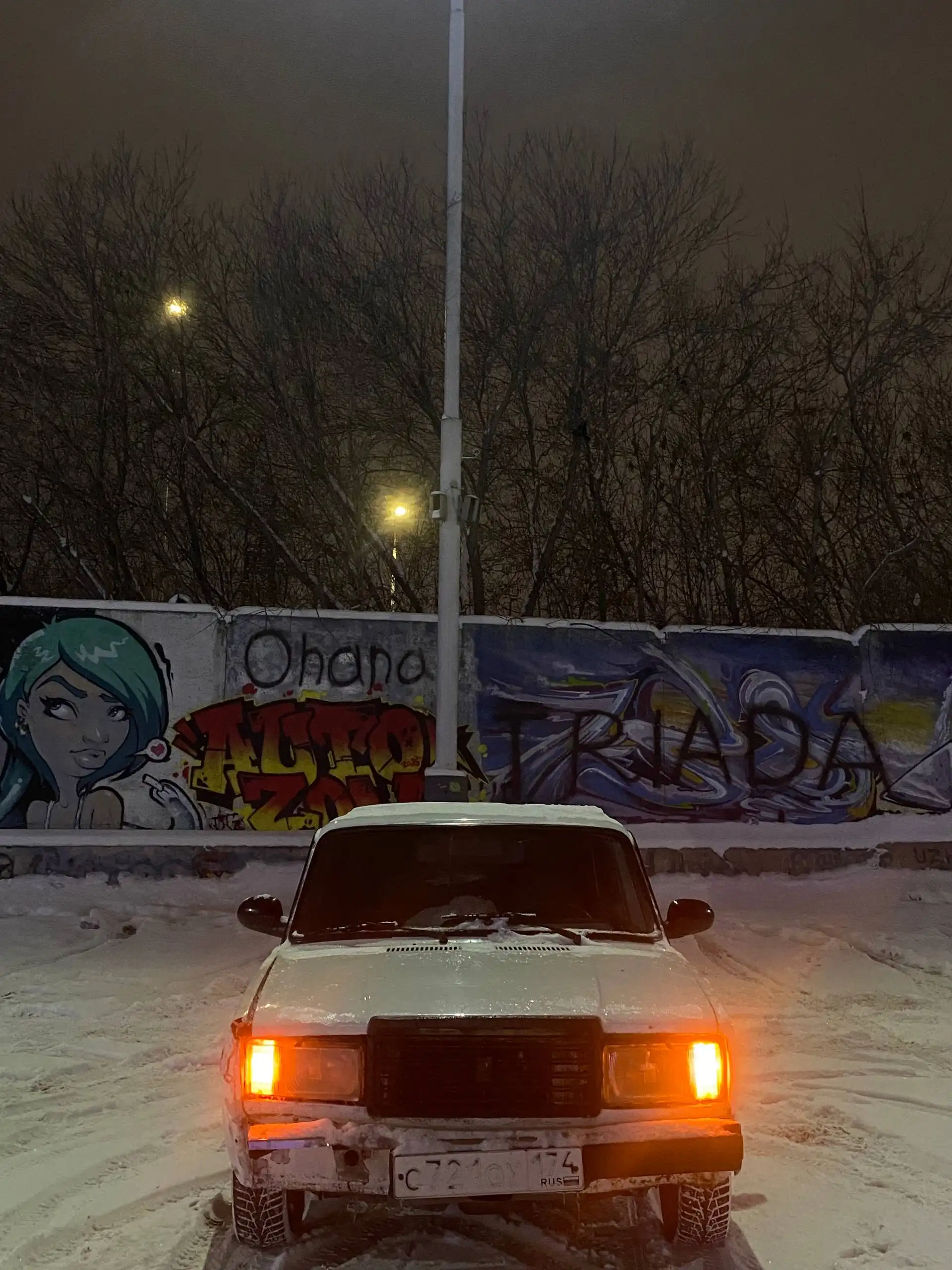 Продажа автомобиля ВАЗ 2106 2004 года