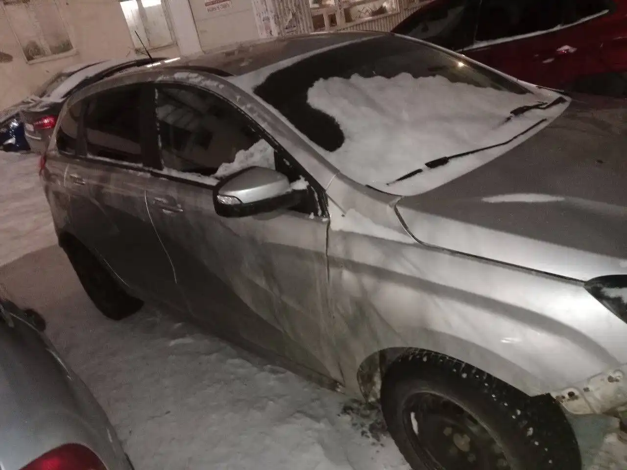 Кондиционер 2017 года