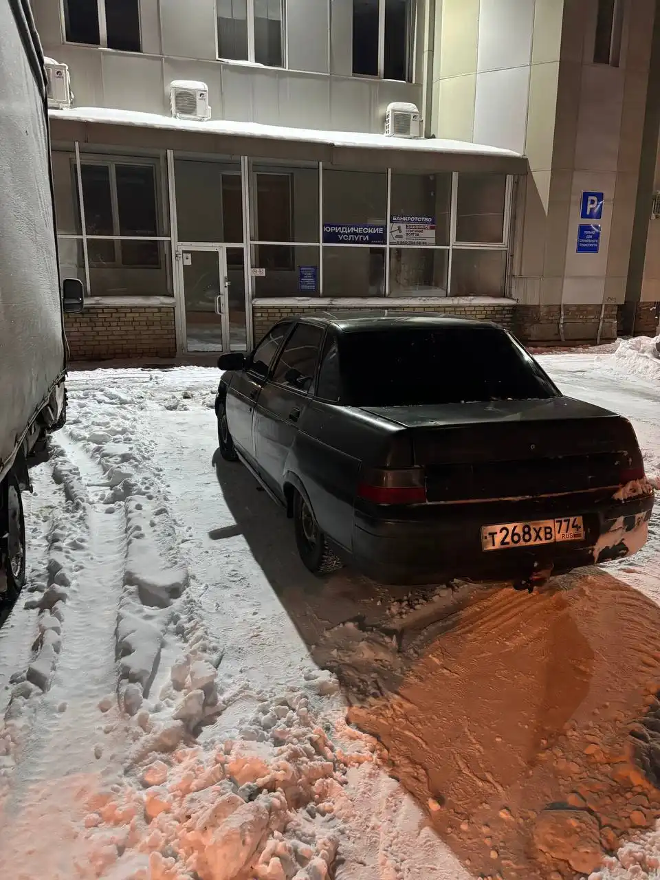 Продажа ВАЗ 2110 2006 года