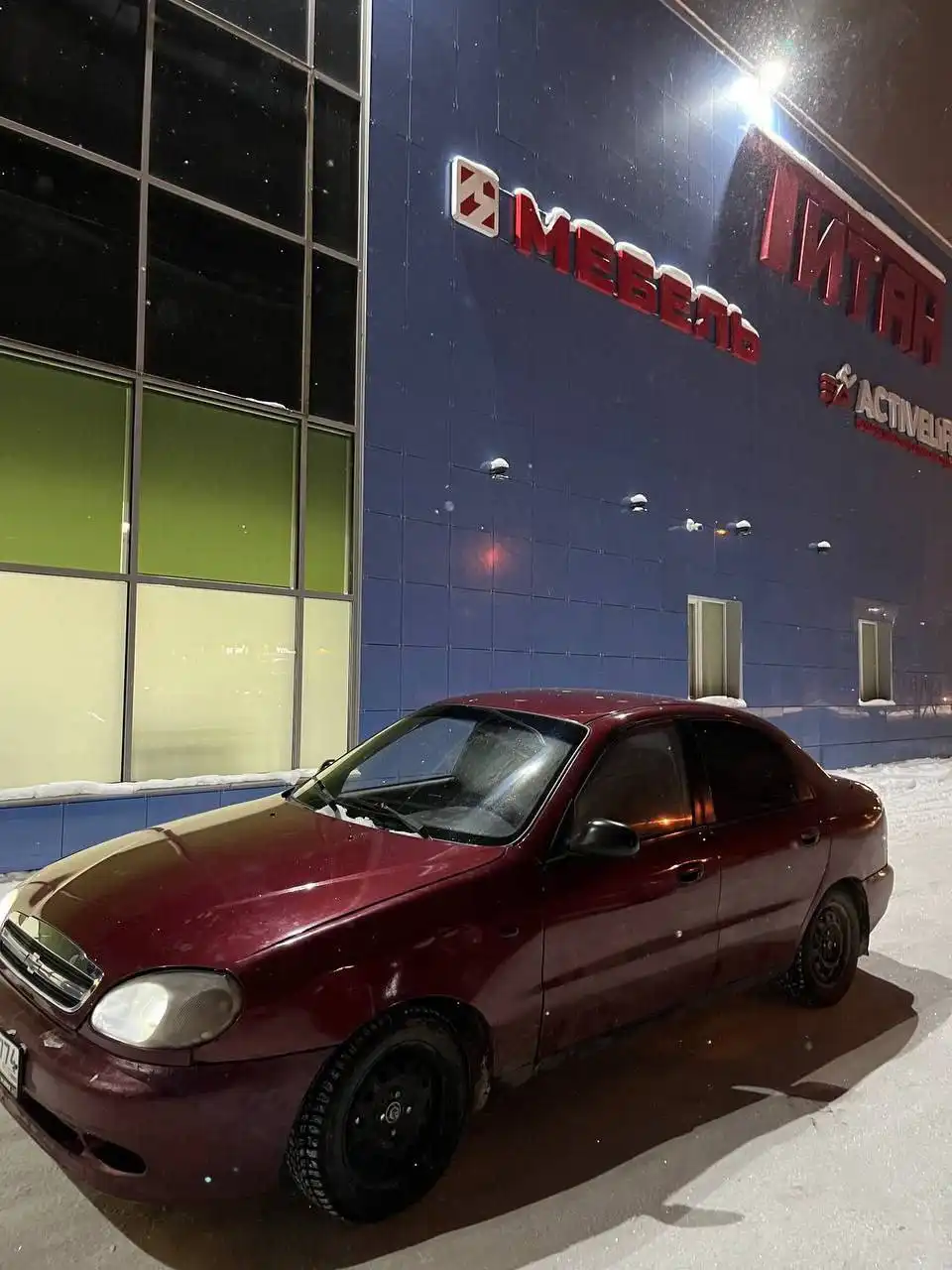 Продам Шевроле Ланос 2008 года