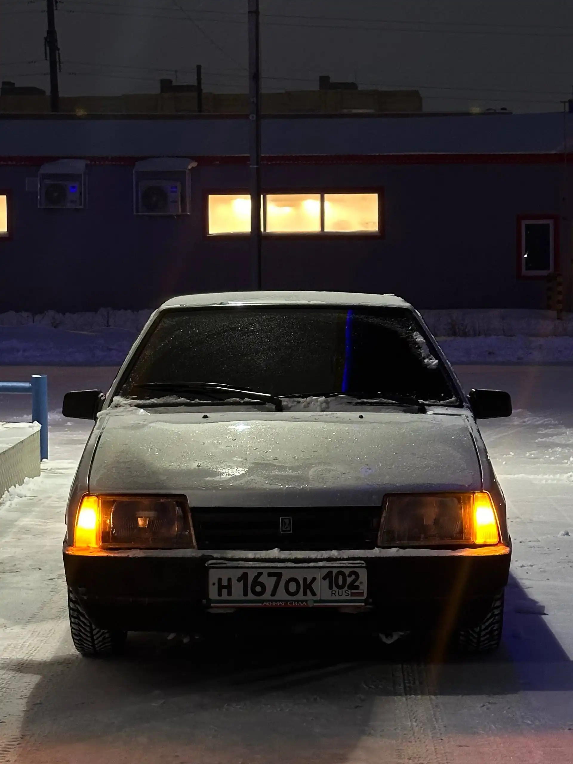 Продам ВАЗ 2109 2005 года выпуска, цвет снежная королева