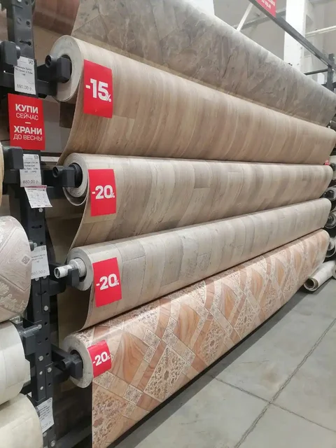 Новогодние скидки на линолеум - Для дома и дачи в Иркутск