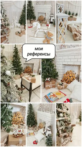 Аренда новогодних локаций для фотосессий - частное объявление в Иркутск