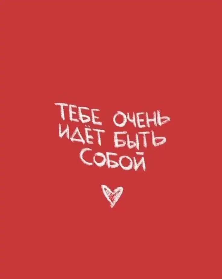 Вакансия диспетчера-менеджера в Иркутске