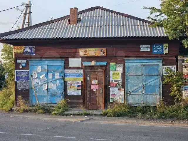 Продажа магазина 70 кв.м на участке 6.5 соток в Максимовщине - Коммерческая недвижимость (Недвижимость) в Максимовщина