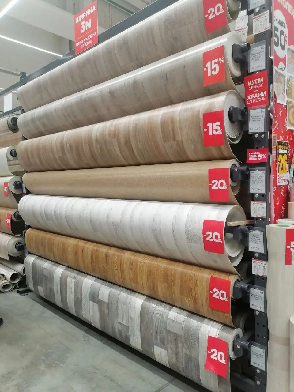 Новогодние скидки на линолеум - Стройматериалы (Для дома и дачи) в Иркутск