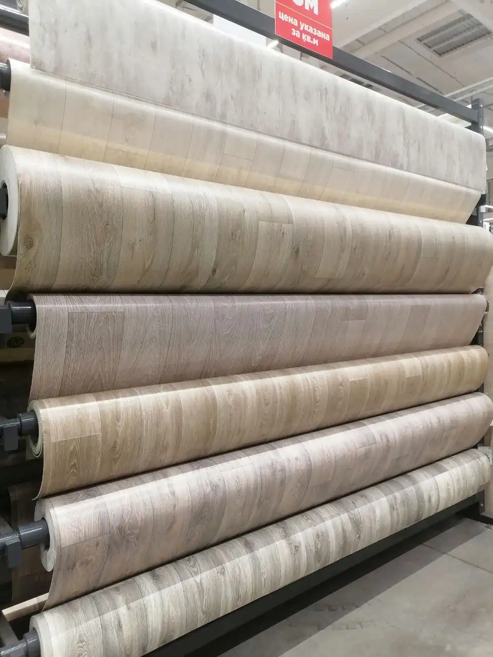 Линолеум для ремонта - Стройматериалы (Для дома и дачи) в Иркутск