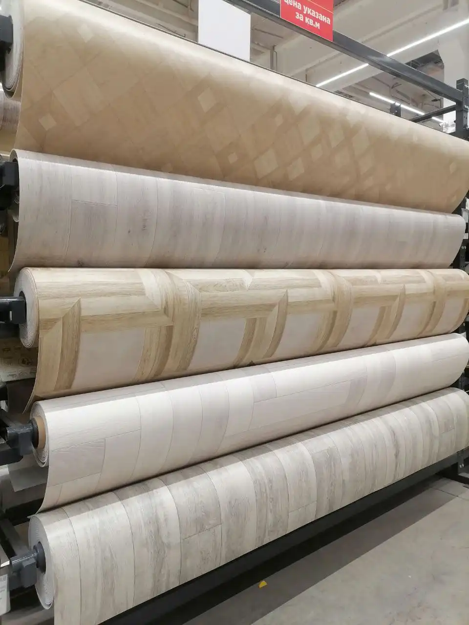 Линолеум для ремонта - Стройматериалы (Для дома и дачи) в Иркутск