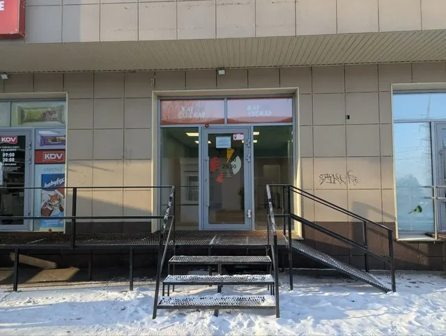 Коммерческое помещение в аренду в Иркутске - Комнаты в Иркутск