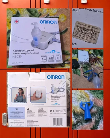 Ингалятор Omron NE-C20 - частное объявление в Черемхово