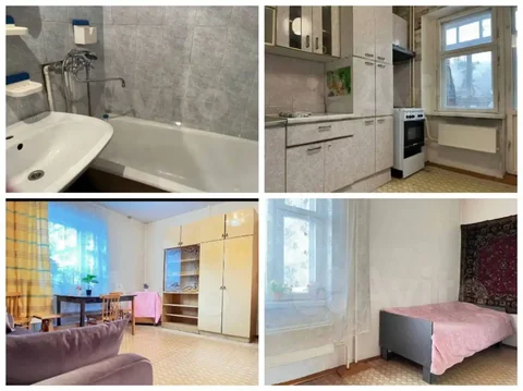 Срочно сдам 2-х комнатную квартиру в мкр. Университетский - Дом в Иркутск