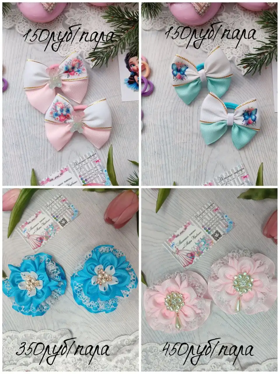 Ручная работа бантиков - Рукоделие (Хобби и отдых) в Иркутск