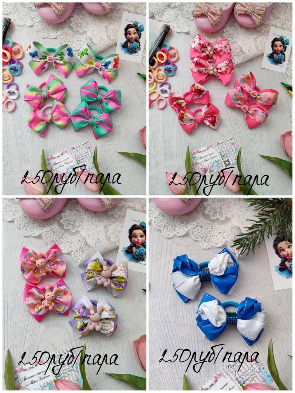 Ручная работа бантиков - Рукоделие (Хобби и отдых) в Иркутск