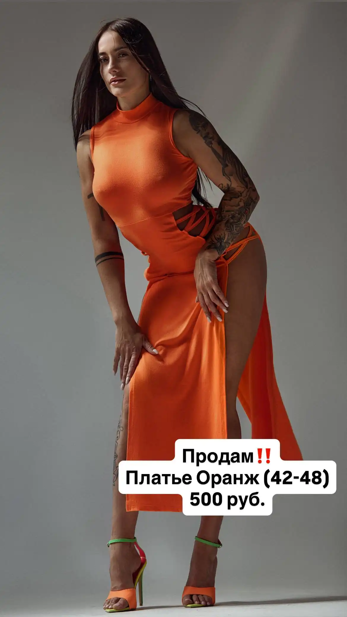 Продажа вещей в отличном состоянии - Барахолка в Иркутск