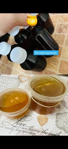 Продажа натурального мёда и продуктов пчеловодства - Часы в Иркутск