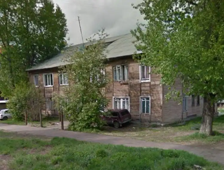 Куплю земельный участок 1 Га в Иркутске - Земельные участки (Недвижимость) в Иркутск