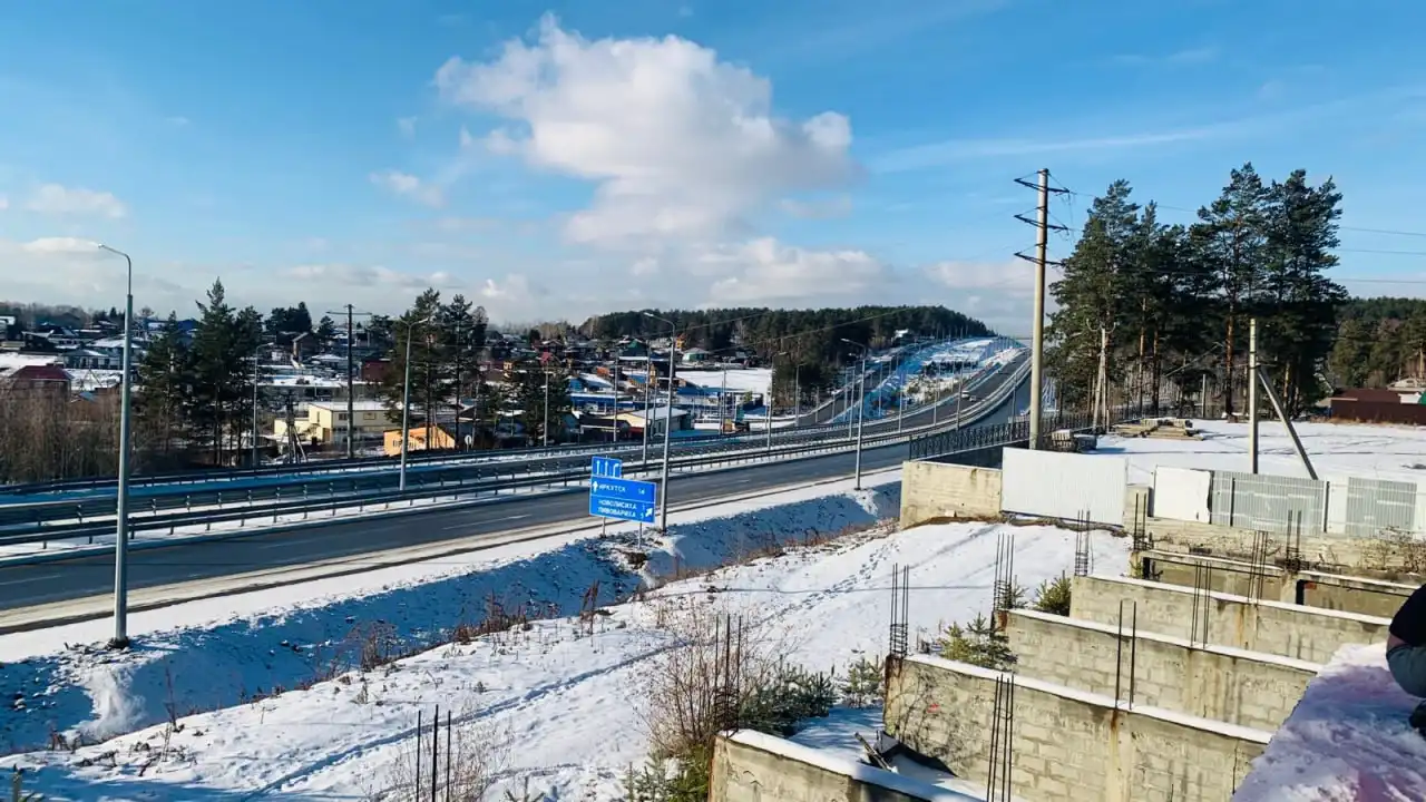 Продажа земельного участка с коттеджами в Новолисихе - Земельные участки (Недвижимость) в Иркутск