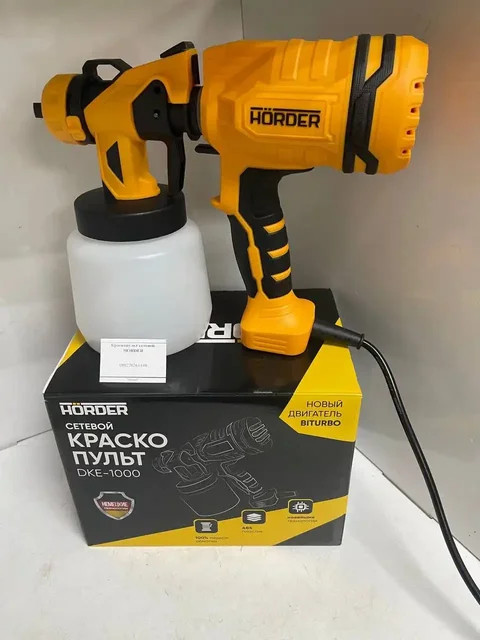 Комиссионный магазин RESTART в Иркутске - Барахолка в Иркутск