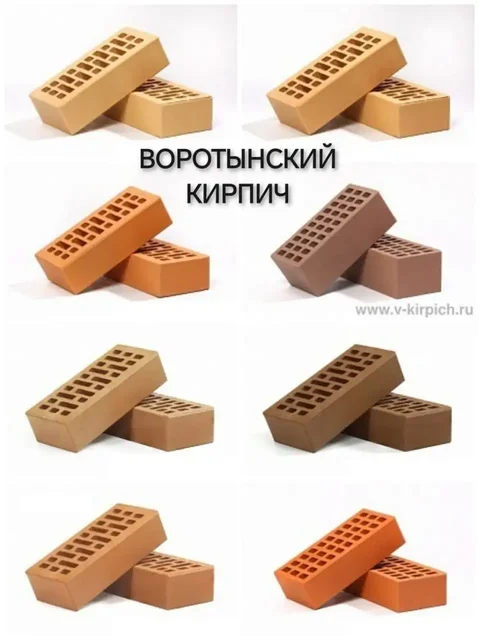 Облицовочный кирпич Воротынского завода в Иркутске - Сантехника в Иркутск
