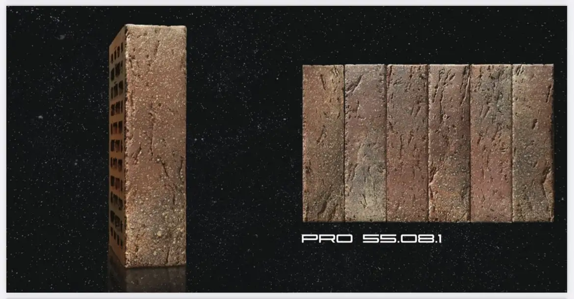 Кирпич 1НФ БРАЕР в Иркутске - Строительные материалы (Для дома и дачи) в Иркутск