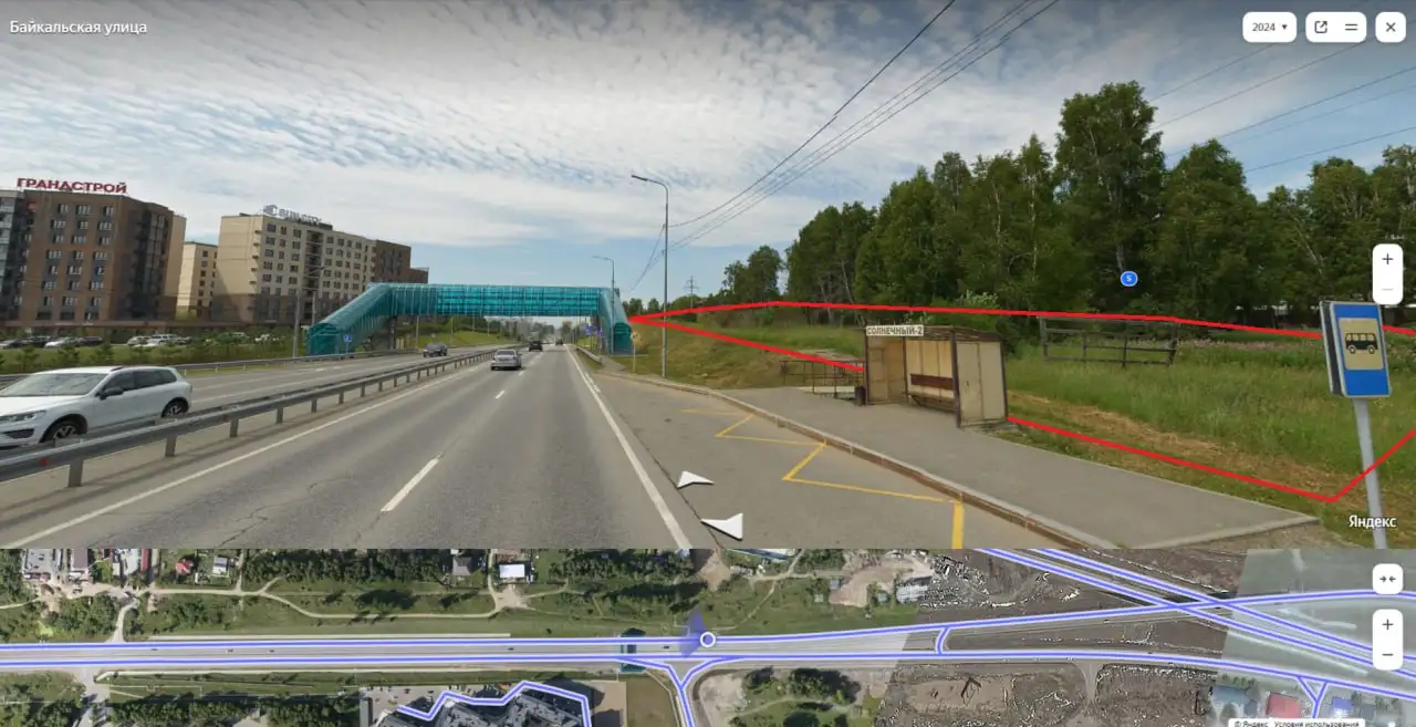 Продажа земельного участка 20 соток на Байкальском тракте в Иркутске - Земельные участки (Недвижимость) в Иркутск