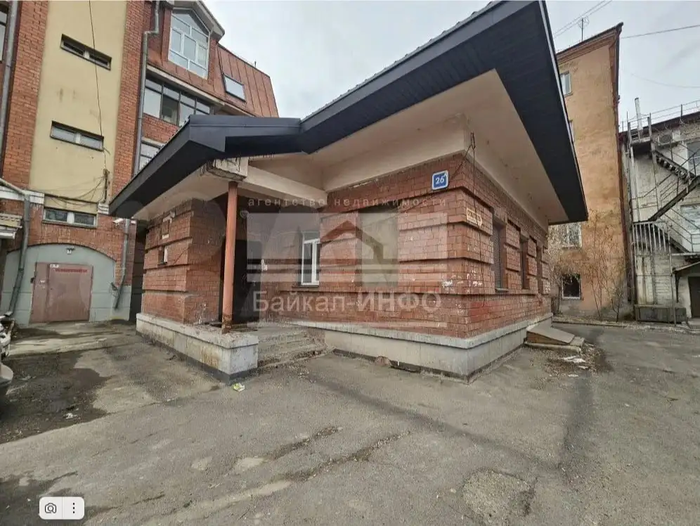 Продажа здания 264 м.кв. свободного назначения в центре города - Коммерческая недвижимость (Недвижимость) в Иркутск