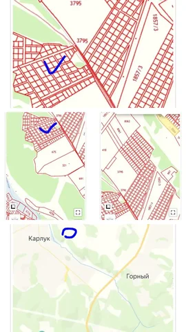 Продажа земельных участков сельхозназначения - частное объявление в Иркутск