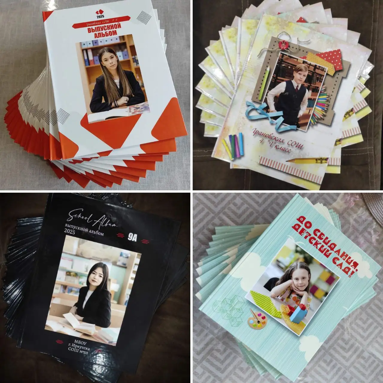 Выпускные альбомы и фотосессии - Фотограф (Услуги) в Иркутск