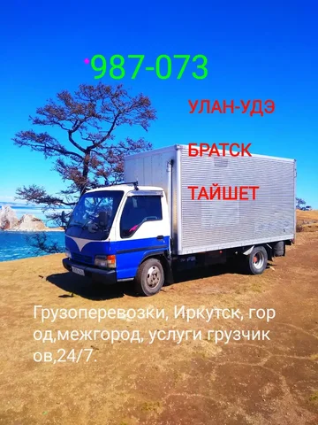 Продажа кирпича б/у в Иркутске - Стройматериалы в Иркутск