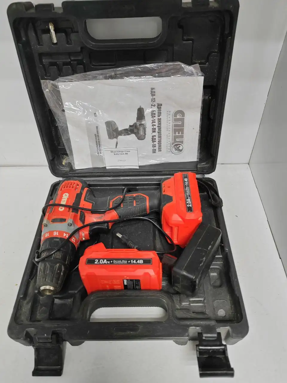 Новое поступление товара в комиссионном магазине Рестарт - Комиссионный магазин (Барахолка) в Иркутск