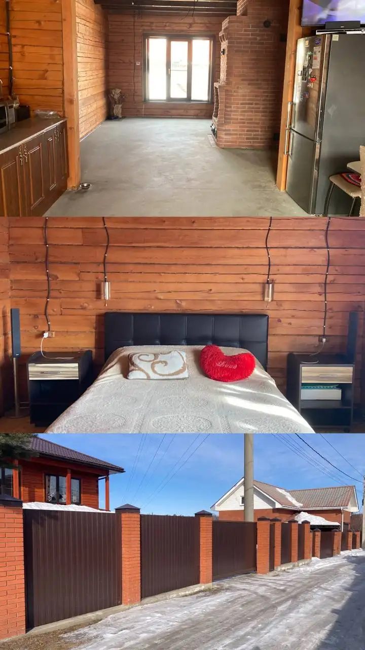 Продам дом с участком 6 соток в СПК Байкальский - Дома (Недвижимость) в Иркутск