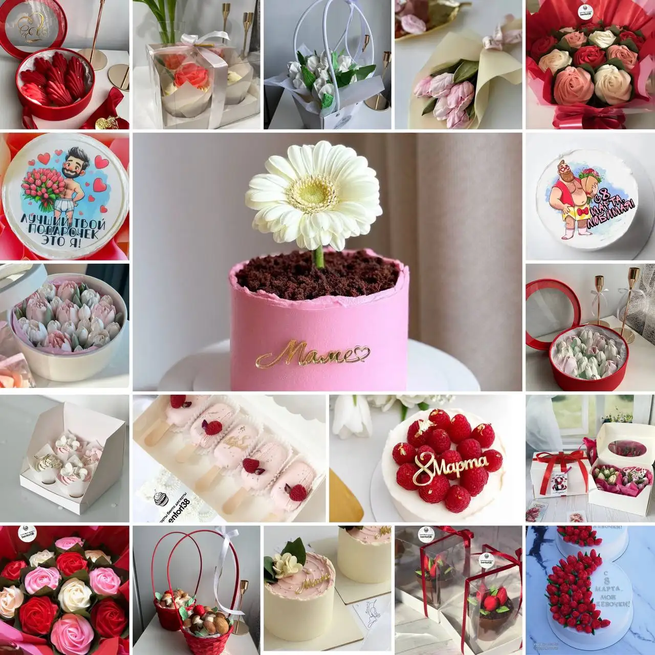 Вкусные десерты для праздника - Кулинария (Услуги) в Иркутск