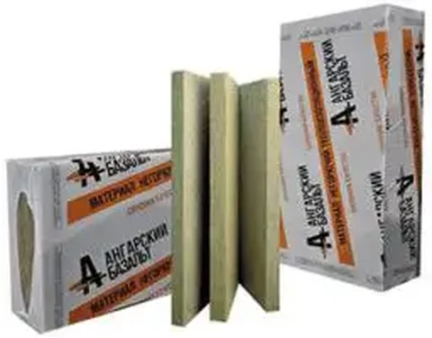 Базальтовые плиты Ангарский - частное объявление в Иркутск