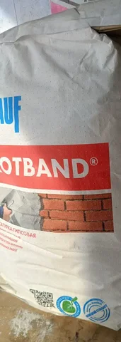 Продажа Ротбарда 30кг - Для дома и дачи в Ново-Ленино