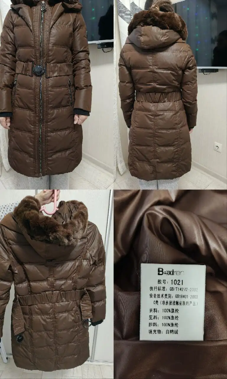 Пуховик зимний тёплый размер 44 - Верхняя одежда (Одежда) в Иркутск