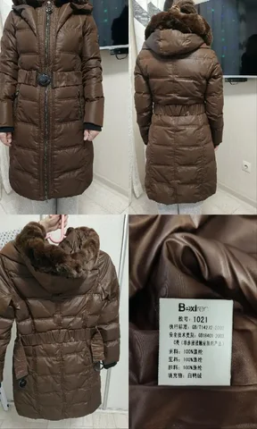 Пуховик зимний тёплый размер 44 - Верхняя одежда в Иркутск