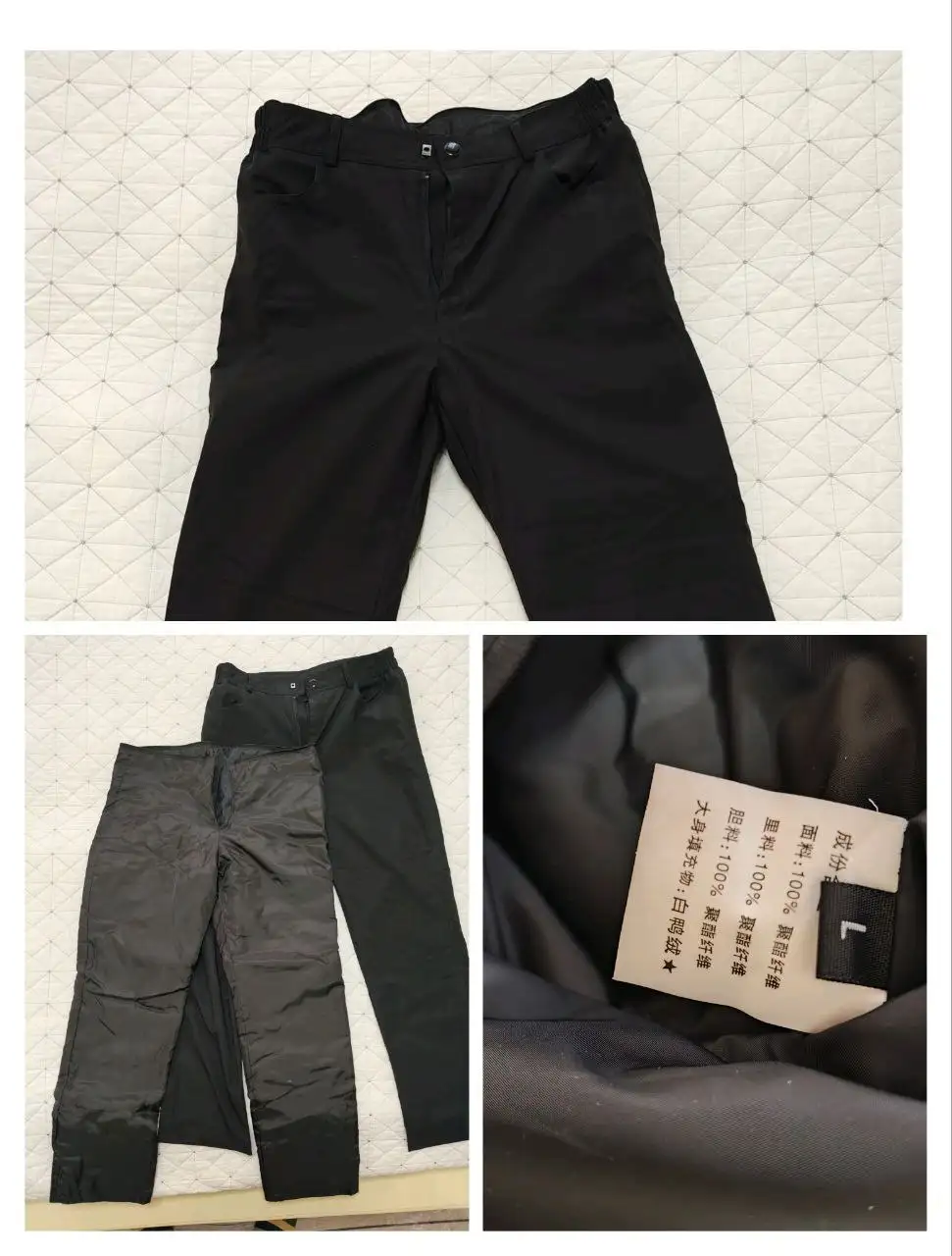 Зимние женские брюки черного цвета размер 44 - Женская одежда (Одежда) в Иркутск