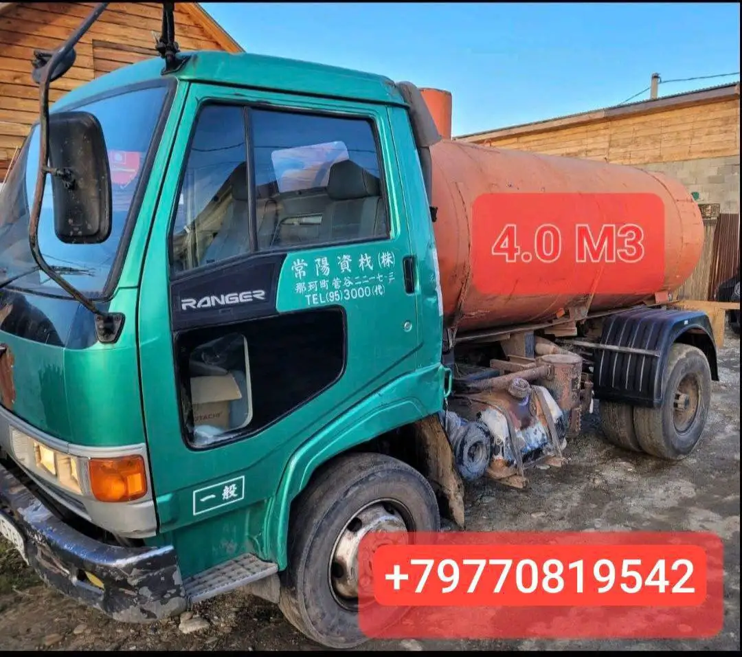 Услуги откачки выгребных ям в Ленинском районе - Коммунальные услуги (Услуги) в Иркутск