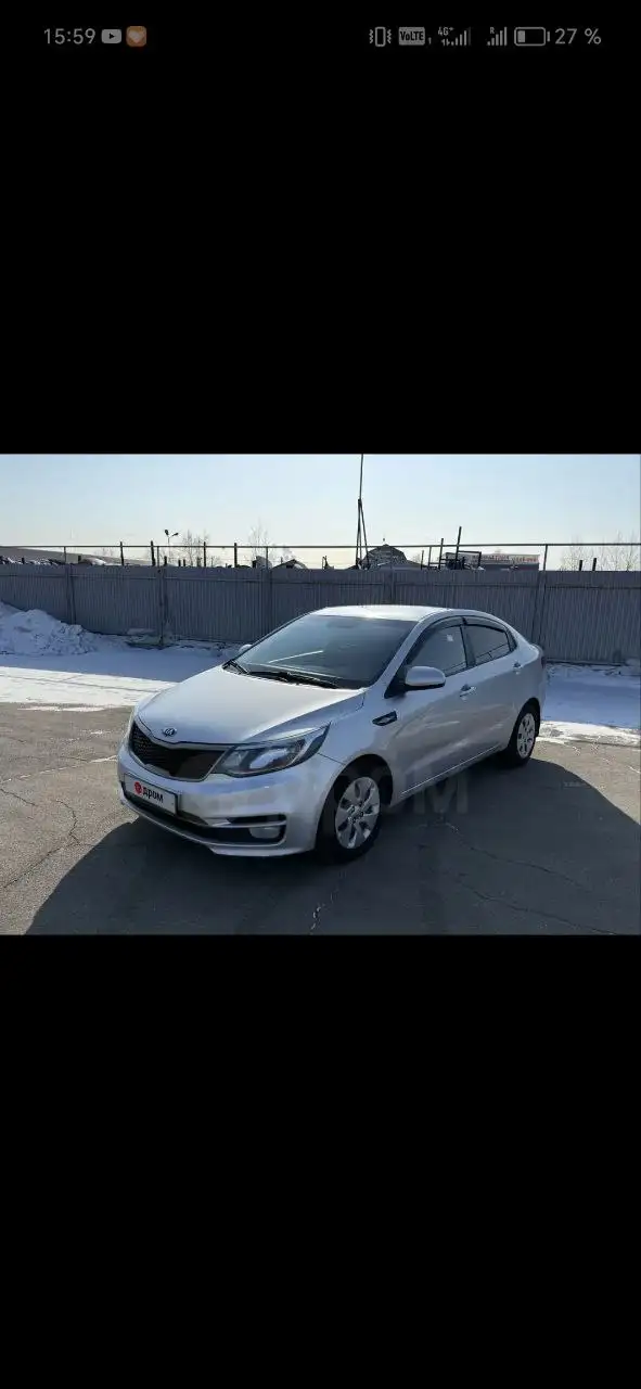 Аренда Kia Rio 2015 для такси - Аренда автомобилей (Авто) в Иркутск