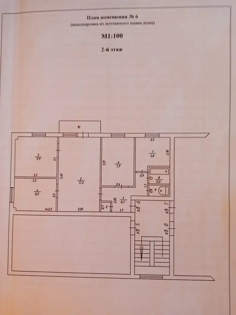 4-комнатная квартира 57 м² в Черемховском районе - Недвижимость в Михайловка