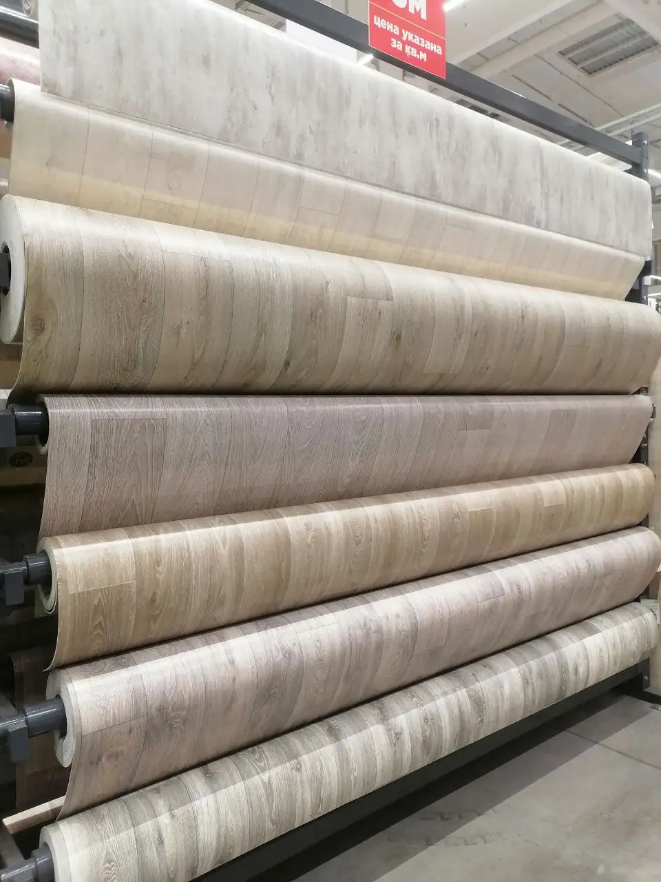 Линолеум для пола - Напольные покрытия (Для дома и дачи) в Иркутск