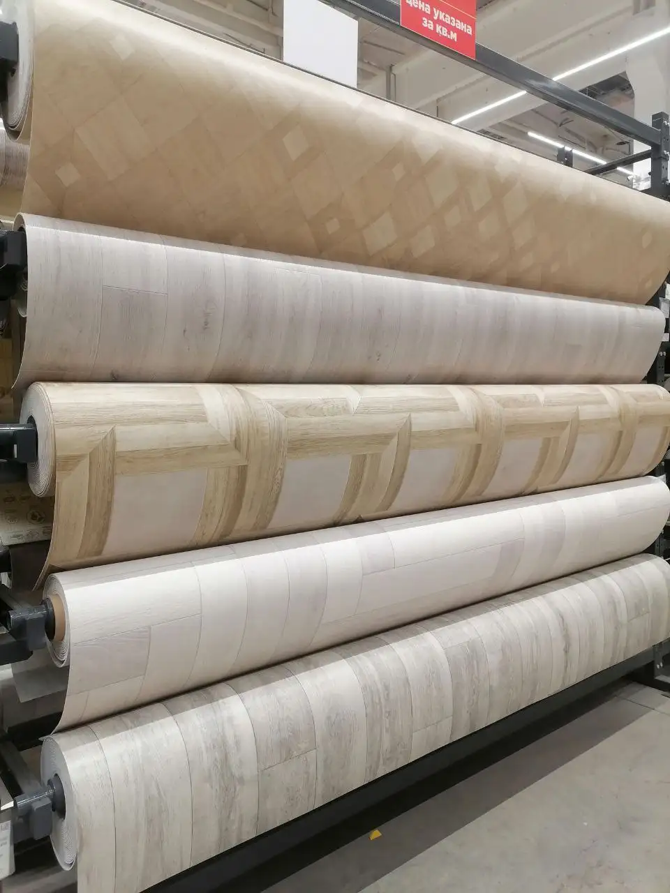 Линолеум для пола - Напольные покрытия (Для дома и дачи) в Иркутск