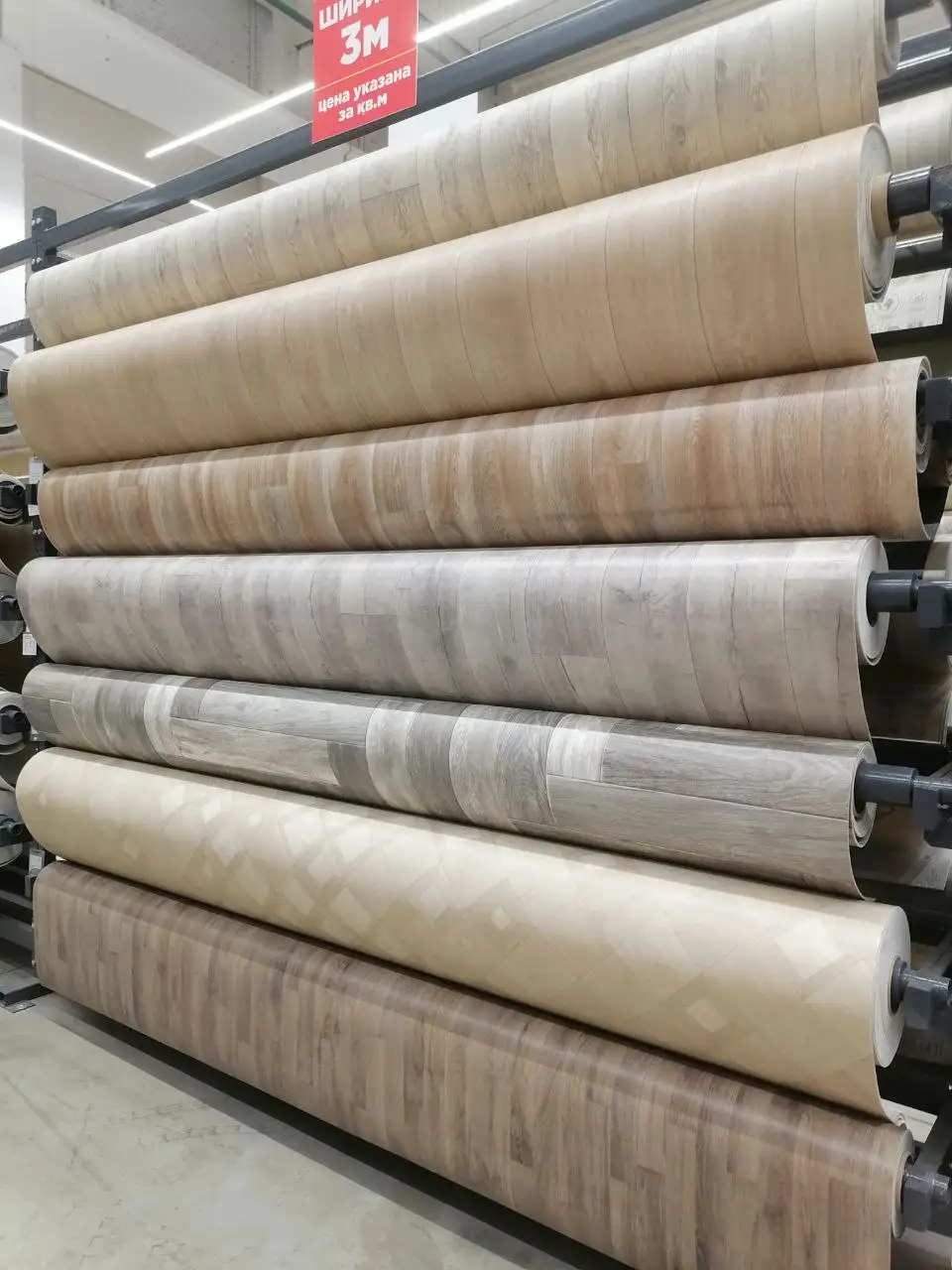 Линолеум для пола - Напольные покрытия (Для дома и дачи) в Иркутск