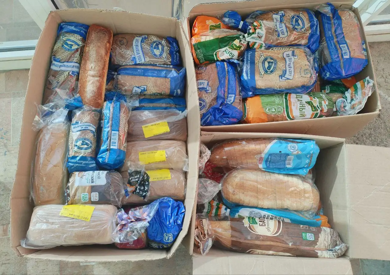 Замороженный хлеб и батоны на корм животным - Барахолка в Иркутск