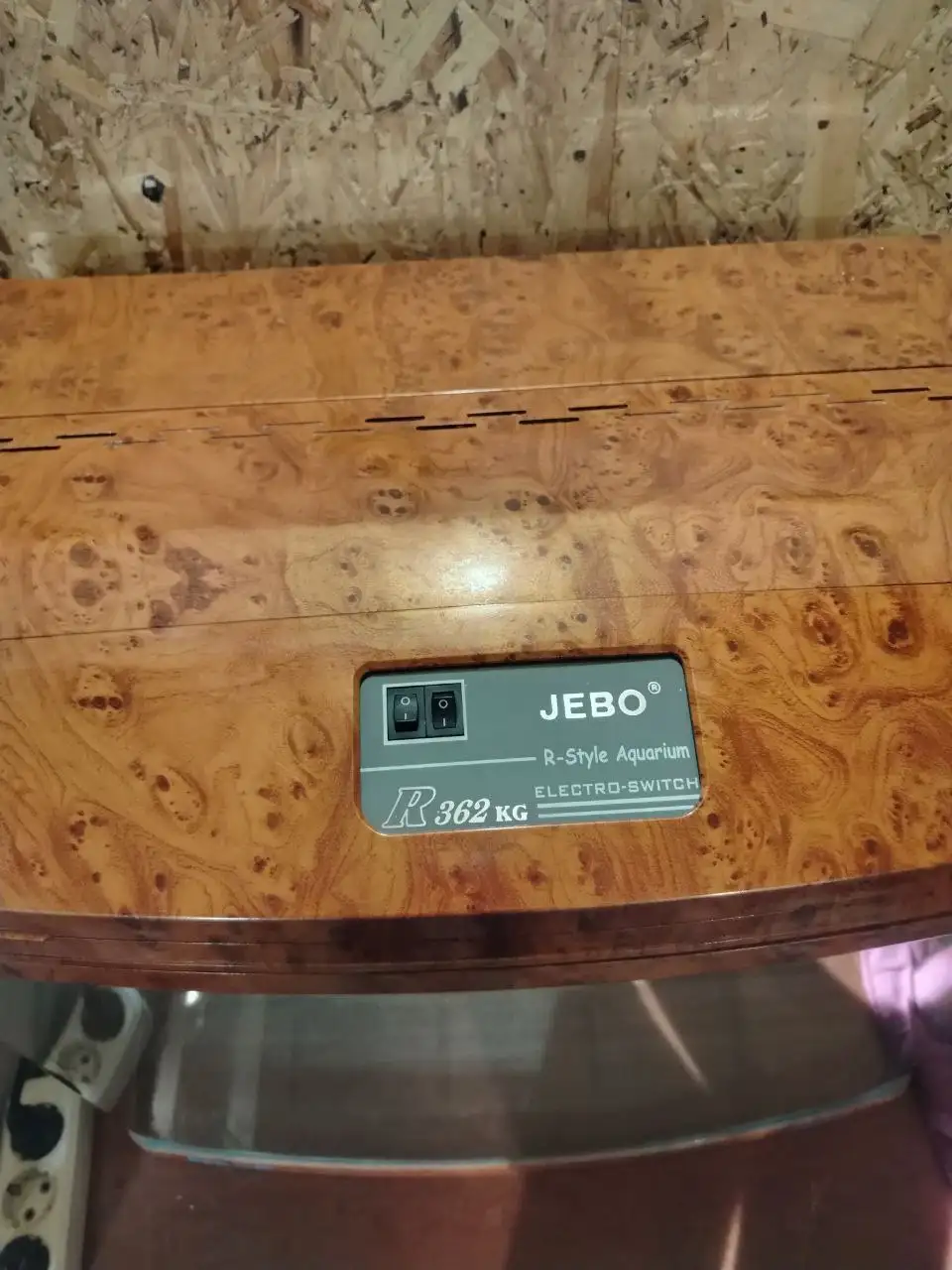 Продам аквариум на 120 литров - Аквариумистика (Хобби и отдых) в Иркутск