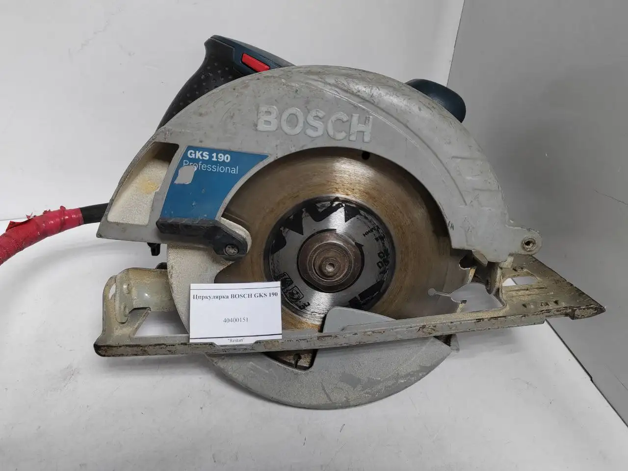 Комиссионный магазин Restart в Иркутске - Комиссионный магазин (Барахолка) в Иркутск