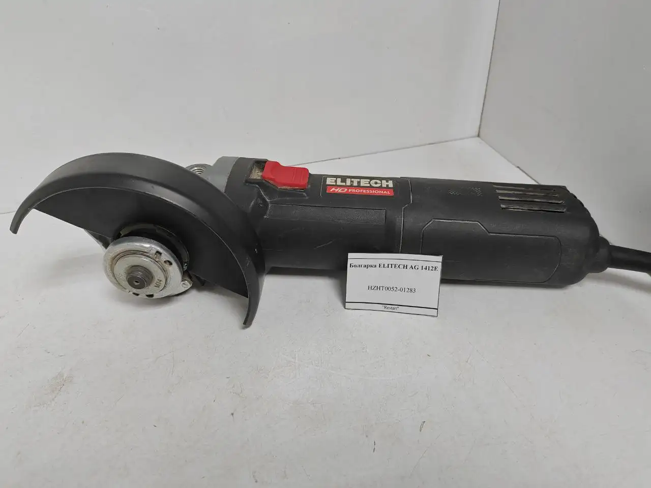 Комиссионный магазин Restart в Иркутске - Комиссионный магазин (Барахолка) в Иркутск