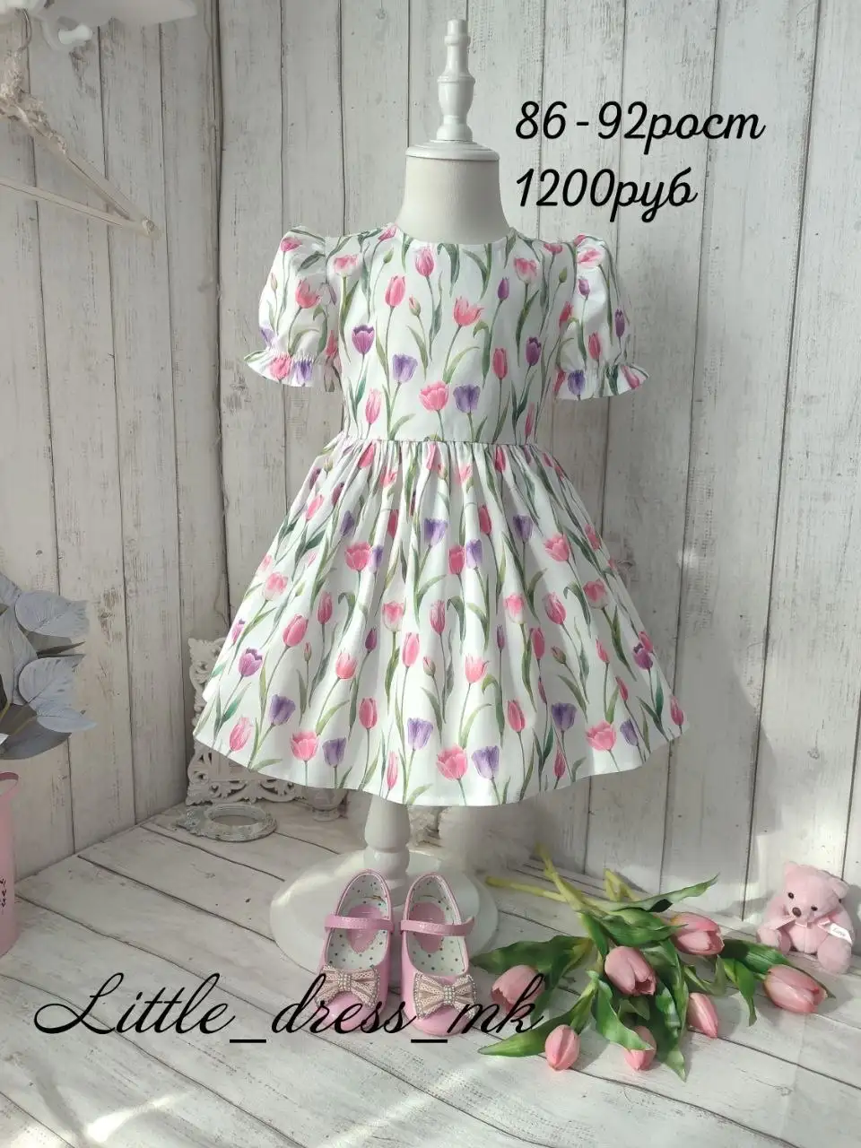 Платья и резиночки для девочек - Одежда для детей (Товары для детей) в Иркутск